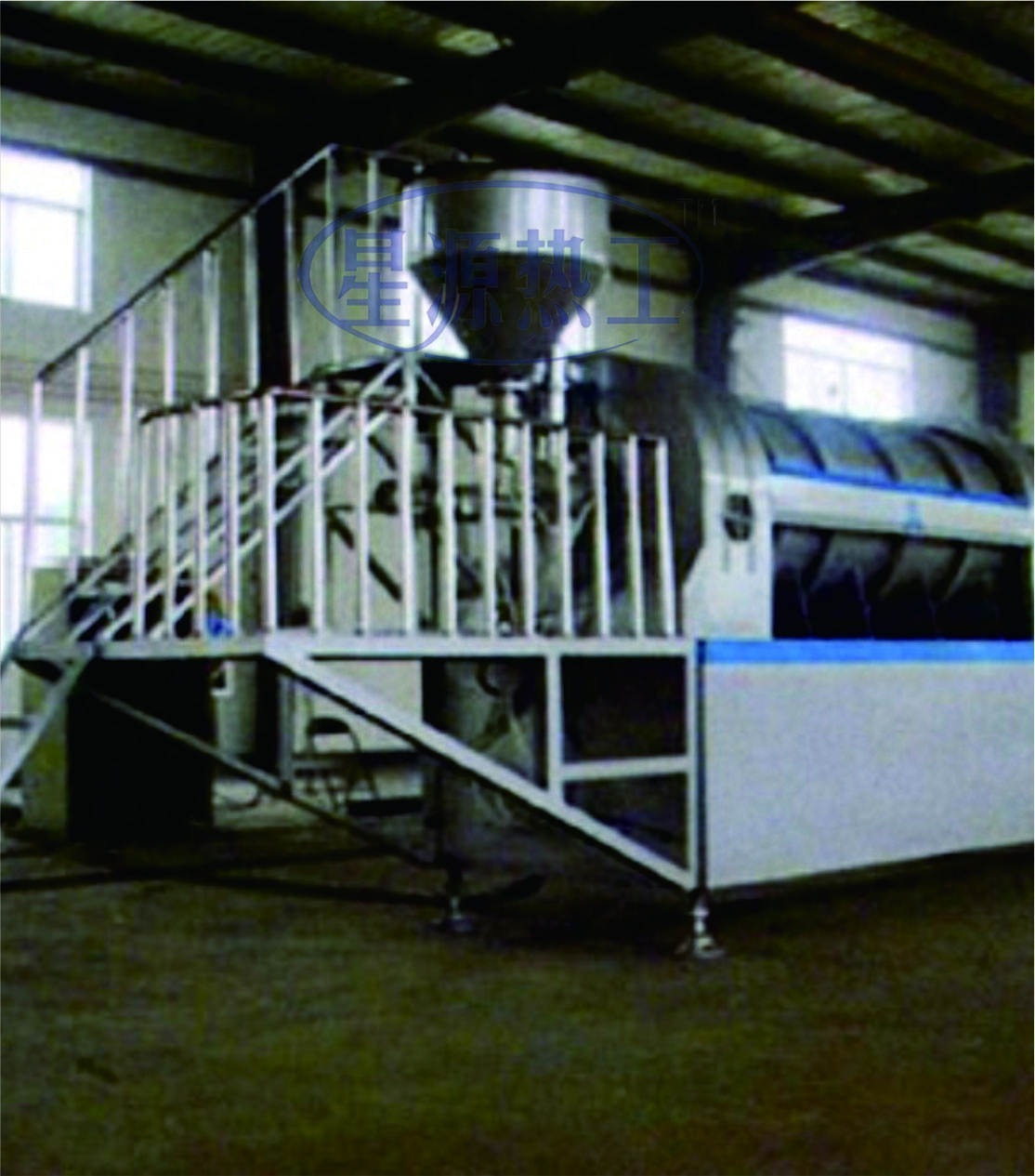HB Full atmosphere protected rotary furnace